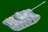 Hobby Boss 84548 PLA 59 Medium Tank 1/35